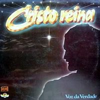 1986 - Cristo Reina
